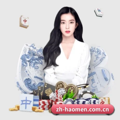 公司成立 - 豪门国际中国应运而生,获得国际认证资质,为用户打造合法合规的休闲互动平台。